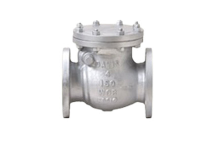 Davis 30FCHW - 4", 300#, Flanged Swing Check Valve