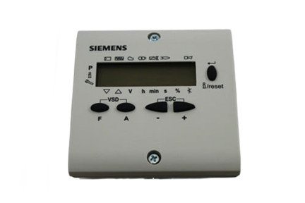 AZL23.00A9 - Programming Display for LME7